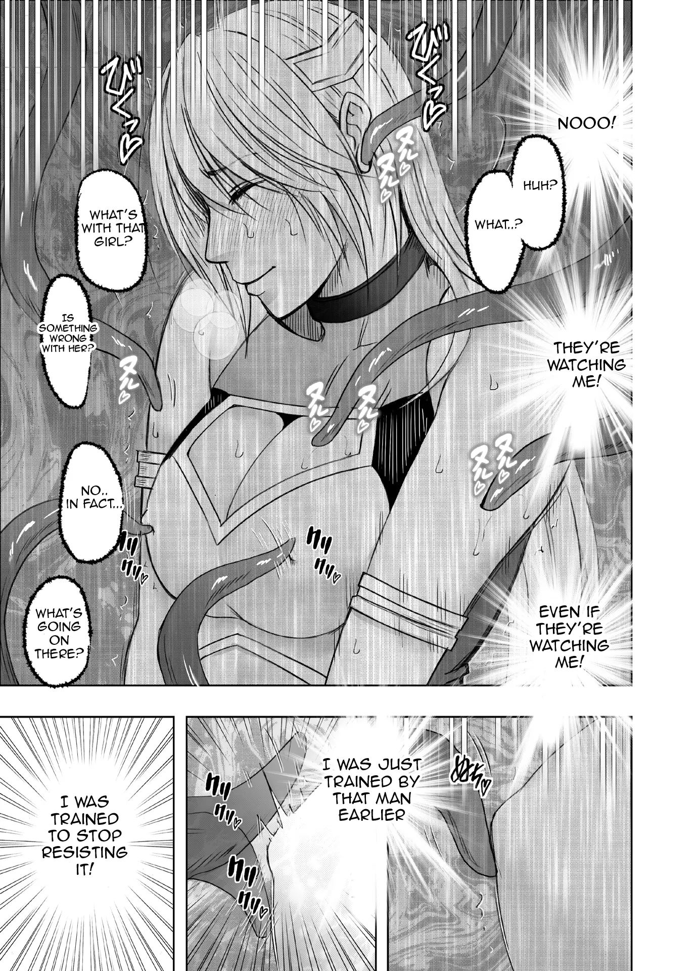 Kaguya Climax Chapter 8002 Page 43